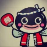 （分類：）位於 。 由 knyuen 提交（商品編號 1381530979，圖片 1）。簡介： 。