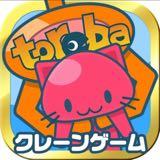 （分類：）位於 。 由 toreba.seller 提交（商品編號 1227916260，圖片 1）。簡介： 。