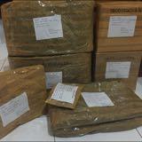 (Kategori: ) berada di . Dikirim oleh allyoursneeds (ID iklan 1359150535, Gambar 1). Deskripsi: .
