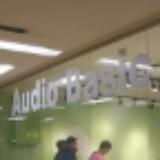 (Category: ) located in . Submitted by audio_basic (Listing ID 1375879115, Image 1). Description: .
