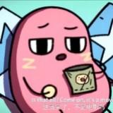 (Category: ) located in . Submitted by jjjjinnie (Listing ID 1345896438, Image 1). Description: .