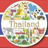 （分類：）位於 。 由 thaigoods 提交（商品編號 1319946813，圖片 1）。簡介： 。