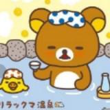 （分類：）位於 。 由 123328 提交（商品編號 1383305941，圖片 1）。簡介： 。