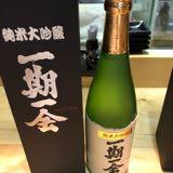 （分類：）位於 。 由 sellsellsell12321 提交（商品編號 1135077864，圖片 1）。簡介： 。