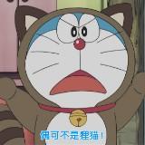 由 sanadamaru (刊登 ID 1384352959，圖片 1) 提交，位於 的 (類別：)，說明：。