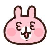 （分類：）位於 。 由 lollipopcc 提交（商品編號 1382227470，圖片 1）。簡介： 。