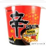 (Category: ) located in . Submitted by supper27_8 (Listing ID 1220942013, Image 1). Description: .