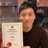 （分類：）位於 。 由 hk787 提交（商品編號 1310252347，圖片 1）。簡介： 。