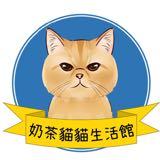 （分類：）位於 。 由 catslifestore 提交（商品編號 1336247112，圖片 1）。簡介： 。