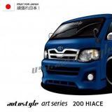 (Category: ) located in . Submitted by hiace66 (Listing ID 1380803334, Image 1). Description: .