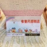 由 a0976735270 (刊登 ID 269863041，圖片 1) 提交，位於 的 (類別：)，說明：。