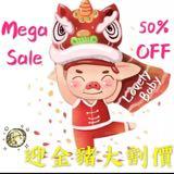 （分類：）位於 。 由 lovelybaby_eshop 提交（商品編號 166632475，圖片 1）。簡介： 。