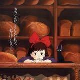 （分類：）位於 。 由 agnes_cat 提交（商品編號 1384417294，圖片 1）。簡介： 。