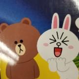 （分類：）位於 。 由 fortunek44 提交（商品編號 1185096956，圖片 1）。簡介： 。