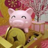 （分類：）位於 。 由 ngarying 提交（商品編號 1231128460，圖片 1）。簡介： 。