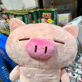 （分類：）位於 。 由 fafapig2046 提交（商品編號 1384594402，圖片 1）。簡介： 。