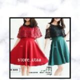 (Kategori: ) berada di . Dikirim oleh store_ataa (ID iklan 213875795, Gambar 1). Deskripsi: .