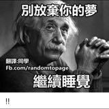 （分類：）位於 。 由 chanjoe37 提交（商品編號 1194721283，圖片 1）。簡介： 。