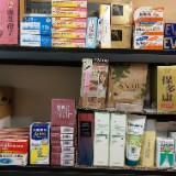 （分類：）位於 。 由 osaka.chiikawa 提交（商品編號 1376099343，圖片 1）。簡介： 。