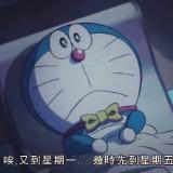 （分類：）位於 。 由 raven1288 提交（商品編號 1383819808，圖片 1）。簡介： 。