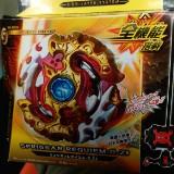 （分類：）位於 。 由 jeffwu0105 提交（商品編號 1174652478，圖片 1）。簡介： 。