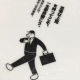 (分類:)位於 。 由 hugowong78 提交(商品編號 1447331911,圖片 1)。簡介: 。