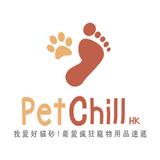 （分類：）位於 。 由 petchillhk 提交（商品編號 1095076388，圖片 1）。簡介： 。