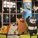 由 wasiiris (刊登 ID 1380217394，圖片 1) 提交，位於 的 (類別：)，說明：。