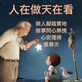 （分類：）位於 。 由 ghost_killer 提交（商品編號 1335409104，圖片 1）。簡介： 。