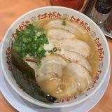 (Category: ) located in . Submitted by japaneseramen (Listing ID 1379507365, Image 1). Description: .