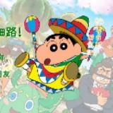 （分類：）位於 。 由 thisisnam 提交（商品編號 1348366933，圖片 1）。簡介： 。