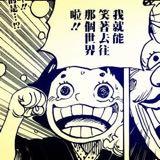 （分類：）位於 。 由 fztoyz 提交（商品編號 1377016092，圖片 1）。簡介： 。