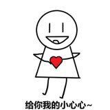 （分類：）位於 。 由 ccc_12 提交（商品編號 1281933248，圖片 1）。簡介： 。