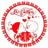 （分類：）位於 。 由 ahhang20 提交（商品編號 1345030688，圖片 1）。簡介： 。
