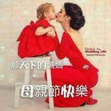 (分類:)位於 。 由 esther.8 提交(商品編號 1459884263,圖片 1)。簡介: 。