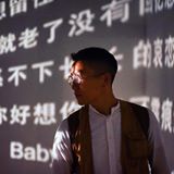 （分類：）位於 。 由 chantototo 提交（商品編號 1342102162，圖片 1）。簡介： 。