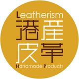 （分類：）位於 。 由 leatherismhandmadeproducts 提交（商品編號 1196234256，圖片 1）。簡介： 。