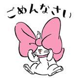 （分類：）位於 。 由 liffyyyiu 提交（商品編號 1169495816，圖片 1）。簡介： 。
