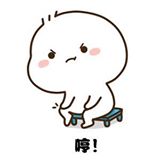 （分類：）位於 。 由 baigamestore 提交（商品編號 1308469609，圖片 1）。簡介： 。