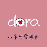 由 dollyshop24251359 (刊登 ID 1383932030，圖片 1) 提交，位於 的 (類別：)，說明：。