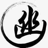 （分類：）位於 。 由 fffishere 提交（商品編號 1362227019，圖片 1）。簡介： 。