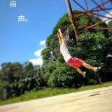 (Category: ) located in . Submitted by zhilv.tan (Listing ID 1315866627, Image 1). Description: .