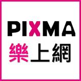 由 pimxa (刊登 ID 1366233390，圖片 1) 提交，位於 的 (類別：)，說明：。