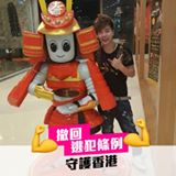 （分類：）位於 。 由 happy_lok 提交（商品編號 1374241197，圖片 1）。簡介： 。