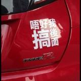（分類：）位於 。 由 tellmewhoyouare 提交（商品編號 1228031290，圖片 1）。簡介： 。