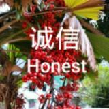(Category: ) located in . Submitted by zhongmu (Listing ID 1378103477, Image 1). Description: .