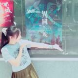 由 _96020_ (刊登 ID 1382399915，圖片 1) 提交，位於 的 (類別：)，說明：。