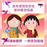 （分類：）位於 。 由 suzannehsm 提交（商品編號 1380787288，圖片 1）。簡介： 。
