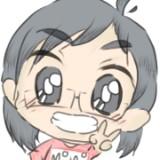 (Category: ) located in . Submitted by kyona.mimi (Listing ID 1247892994, Image 1). Description: .