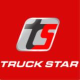 Isuzu Gigamax Cargo Dump Truck 6WF1Engine 32Footer Truck For Sale